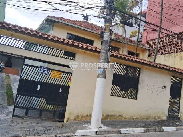 Casa para Venda em Diadema - 5