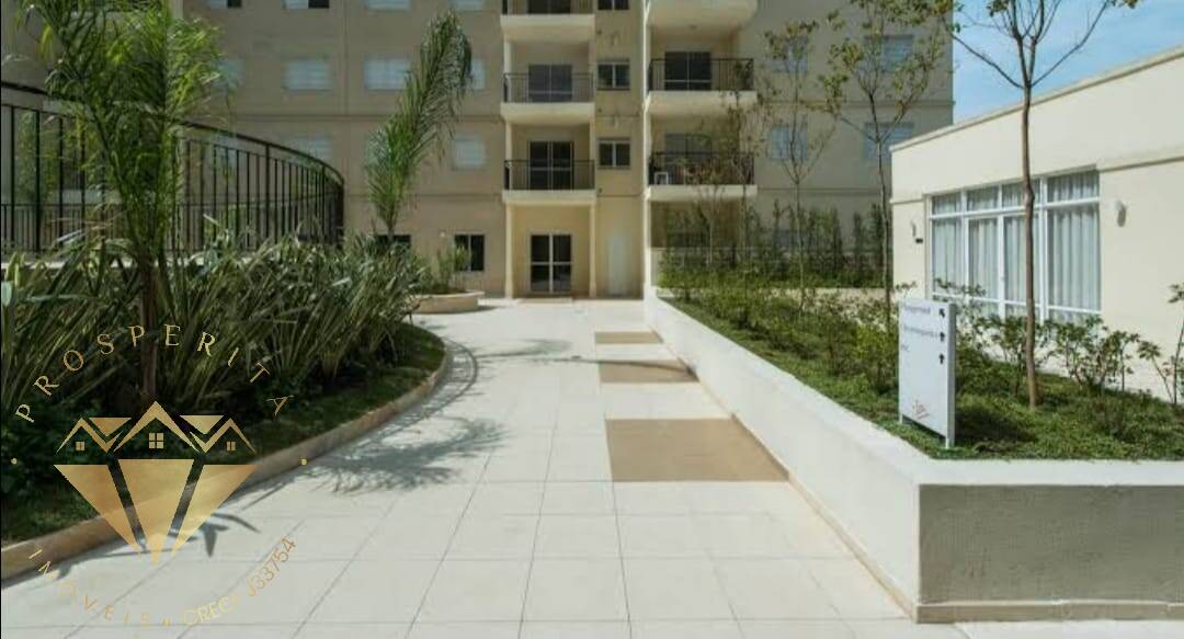 Apartamento, 3 quartos, 81 m² - Foto 37