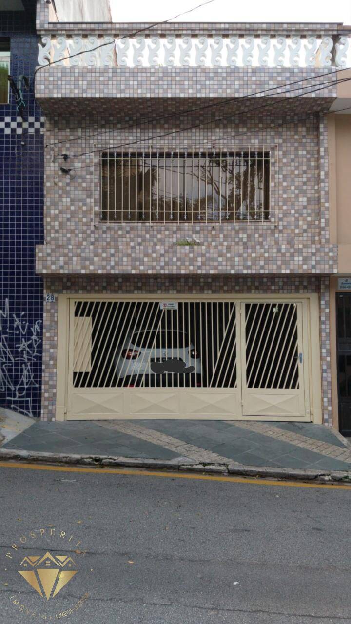 Apartamento, 3 quartos, 225 m² - Foto 1