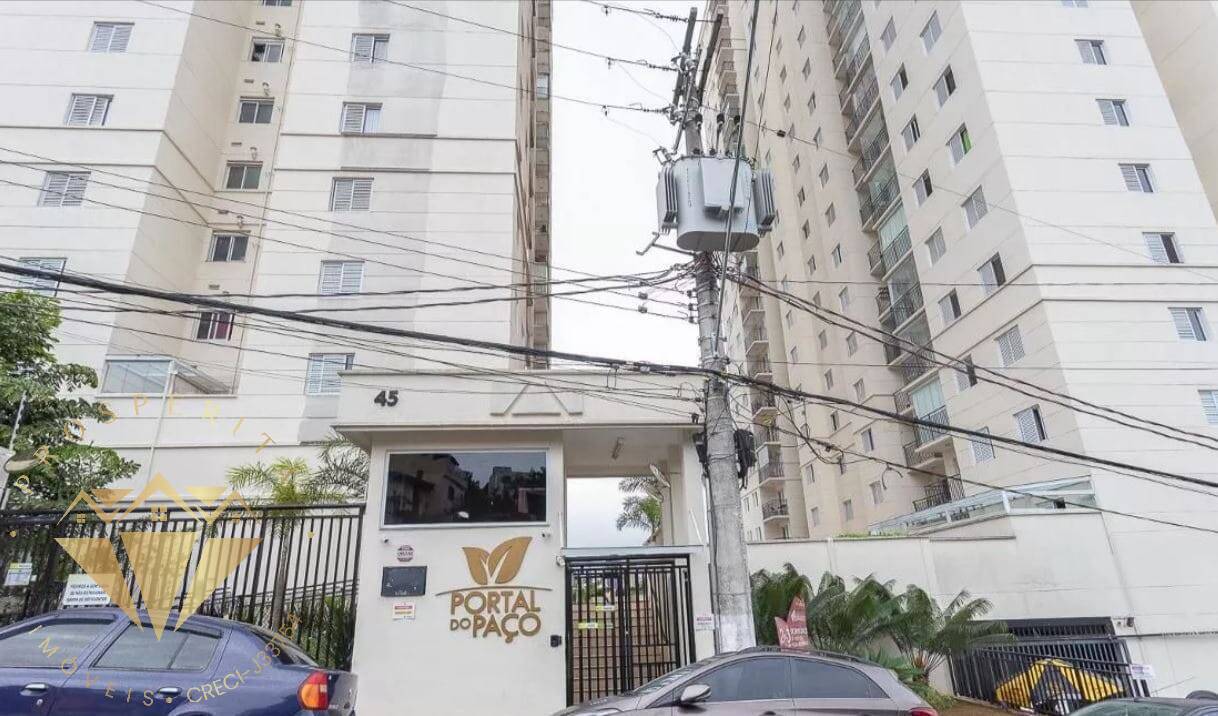 Apartamento, 2 quartos, 47 m² - Foto 1