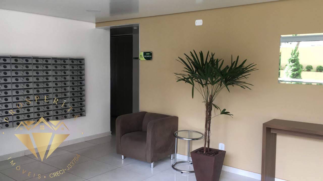 Apartamento, 2 quartos - Foto 15