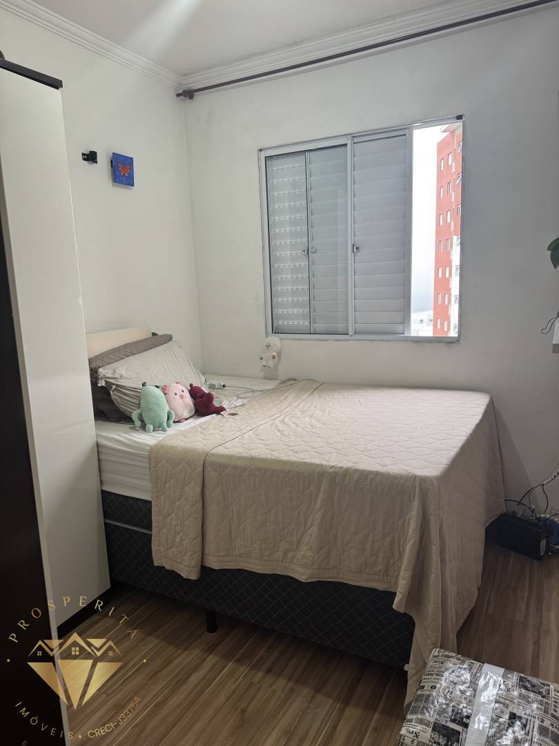 Apartamento, 2 quartos, 45 m² - Foto 12