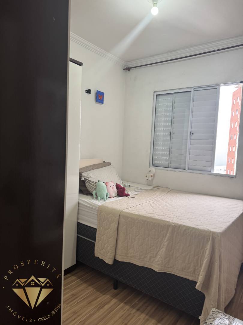Apartamento, 2 quartos, 45 m² - Foto 16