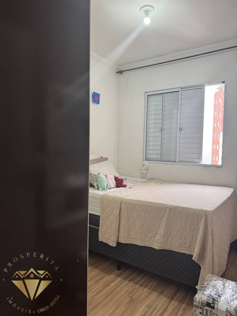 Apartamento, 2 quartos, 45 m² - Foto 20