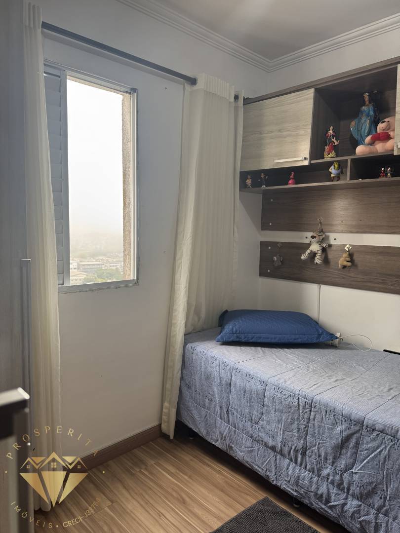 Apartamento, 2 quartos, 45 m² - Foto 19
