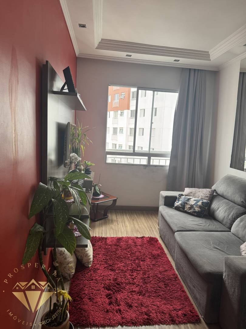 Apartamento, 2 quartos, 45 m² - Foto 7