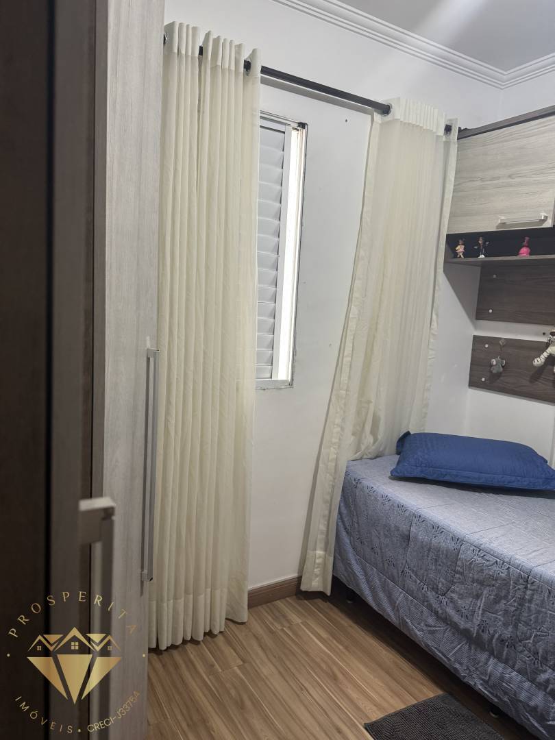 Apartamento, 2 quartos, 45 m² - Foto 22