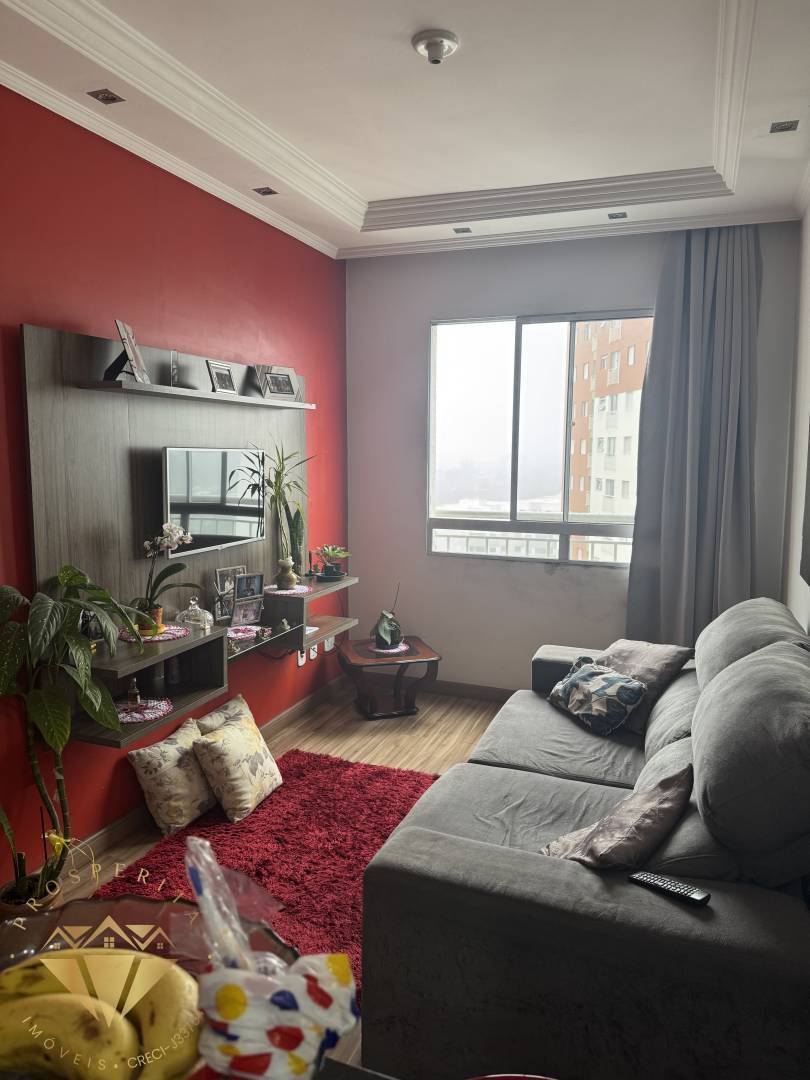 Apartamento, 2 quartos, 45 m² - Foto 1