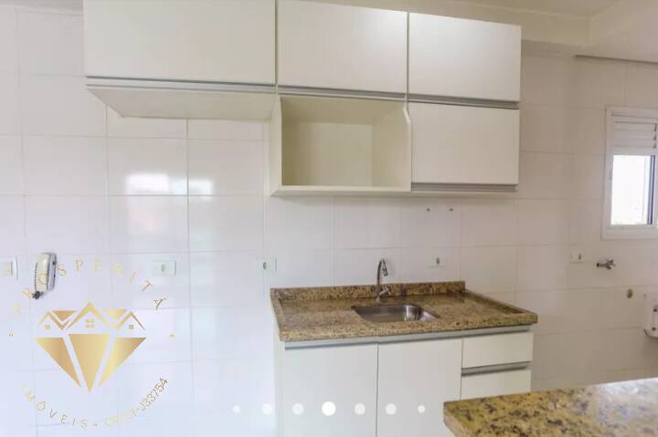 Apartamento, 2 quartos - Foto 3