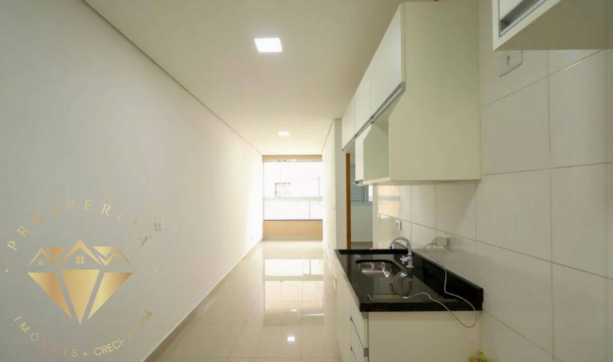 Apartamento, 2 quartos - Foto 12