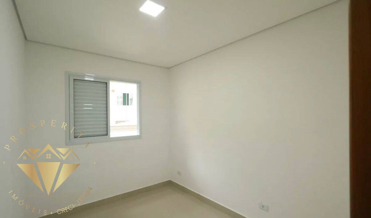 Apartamento, 2 quartos - Foto 17