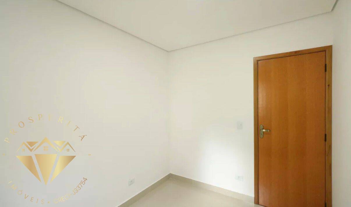 Apartamento, 2 quartos - Foto 18