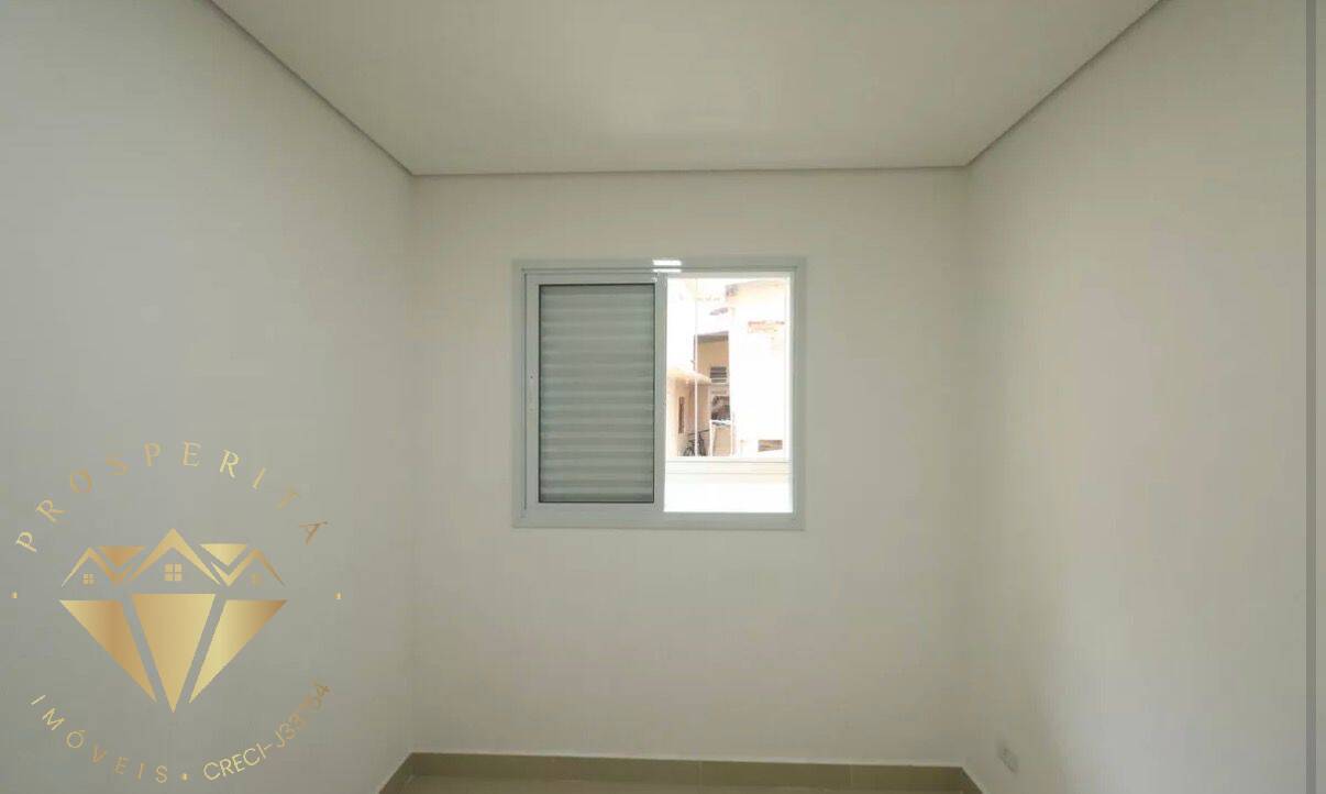 Apartamento, 2 quartos - Foto 16