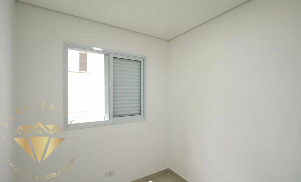Apartamento, 2 quartos - Foto 20