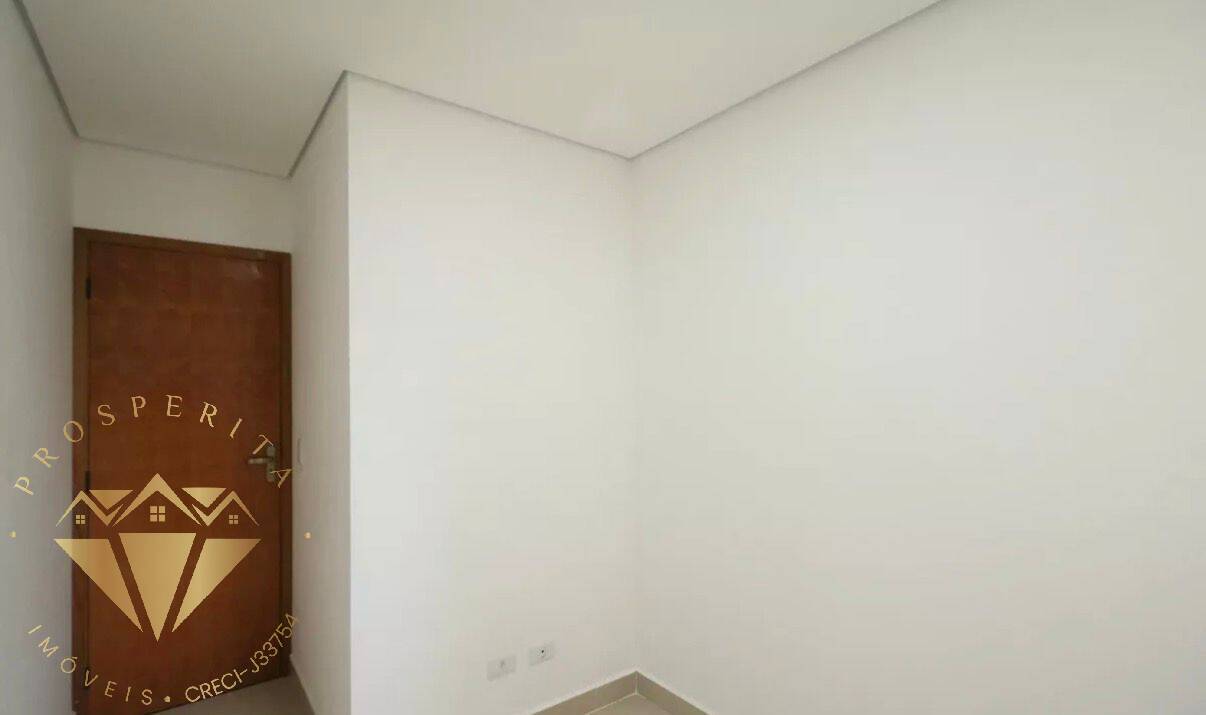 Apartamento, 2 quartos - Foto 22