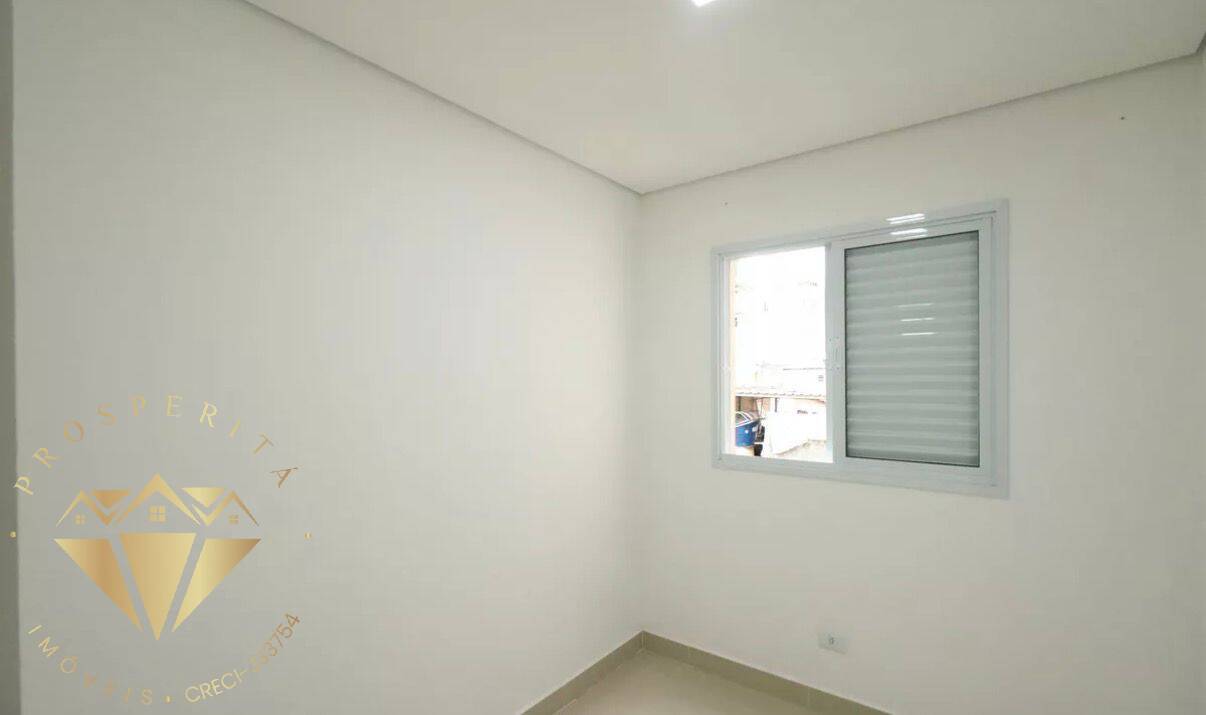 Apartamento, 2 quartos - Foto 19