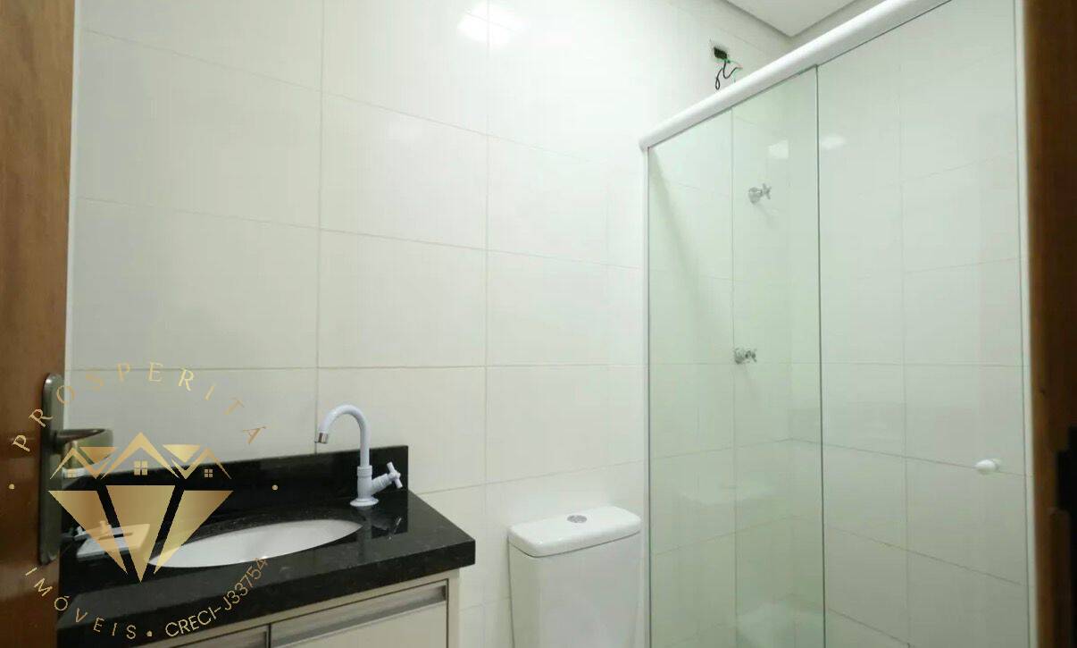 Apartamento, 2 quartos - Foto 23