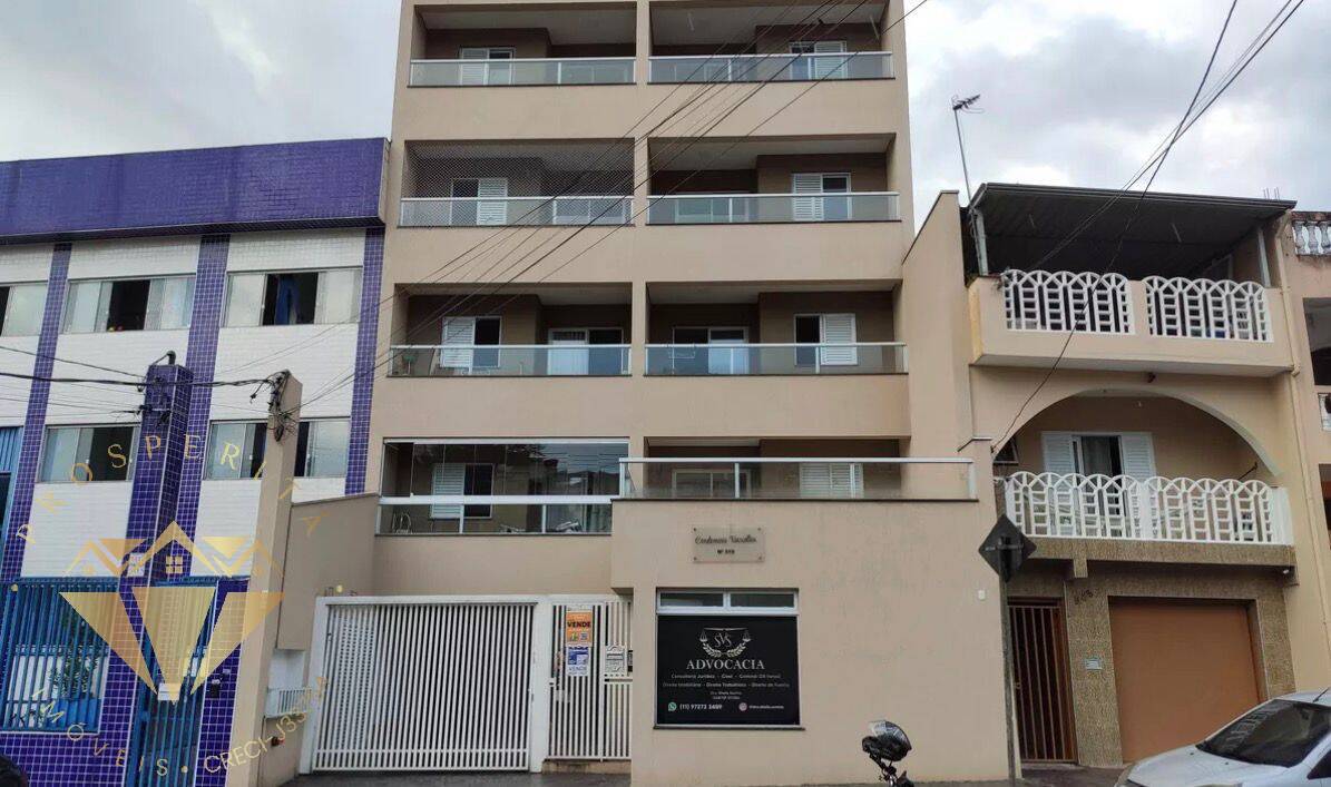 Apartamento, 2 quartos - Foto 1
