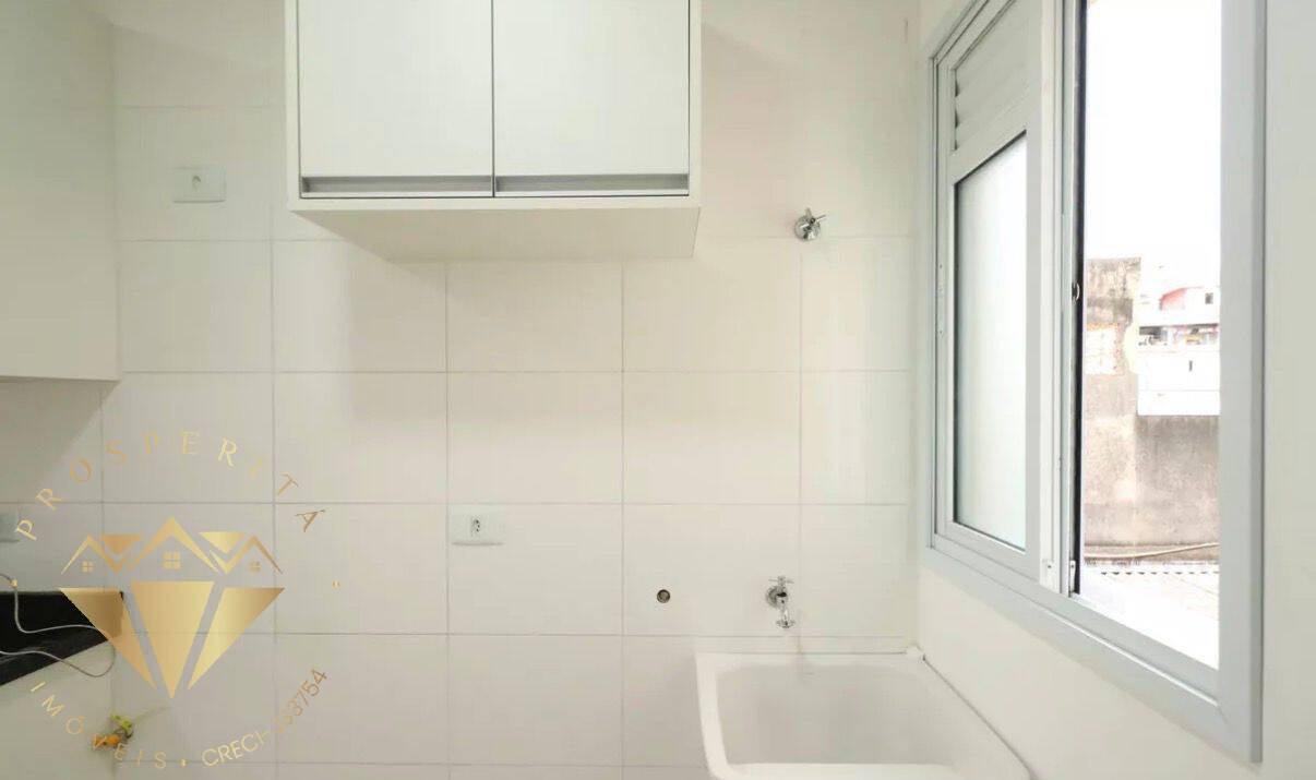 Apartamento, 2 quartos - Foto 6