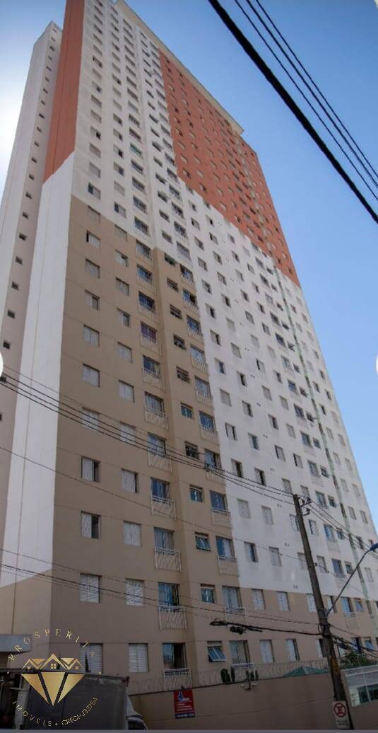 Apartamento, 2 quartos - Foto 20