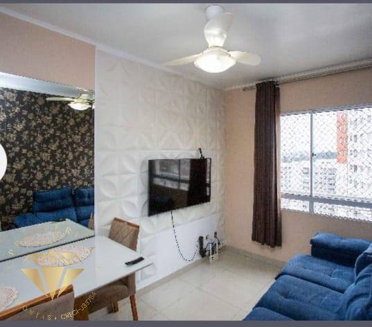 Apartamento, 2 quartos - Foto 2