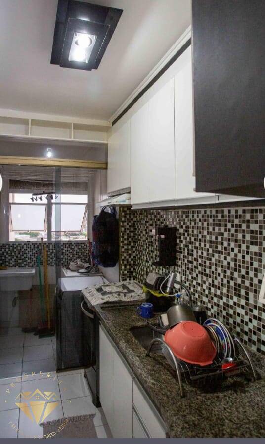 Apartamento, 2 quartos - Foto 6