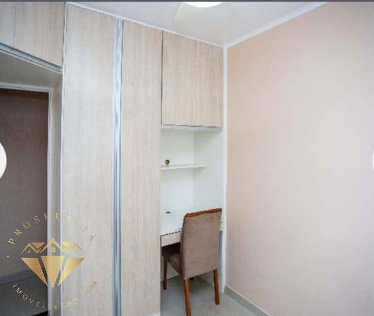 Apartamento, 2 quartos - Foto 13