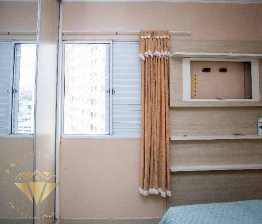 Apartamento, 2 quartos - Foto 14