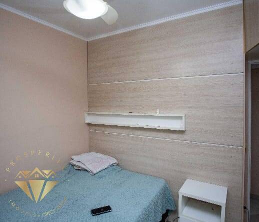 Apartamento, 2 quartos - Foto 12