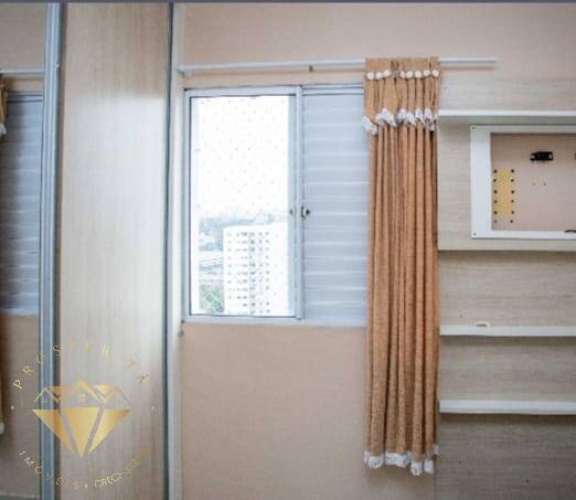 Apartamento, 2 quartos - Foto 16