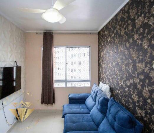 Apartamento, 2 quartos - Foto 3