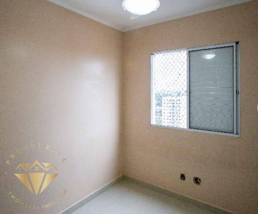 Apartamento, 2 quartos - Foto 15