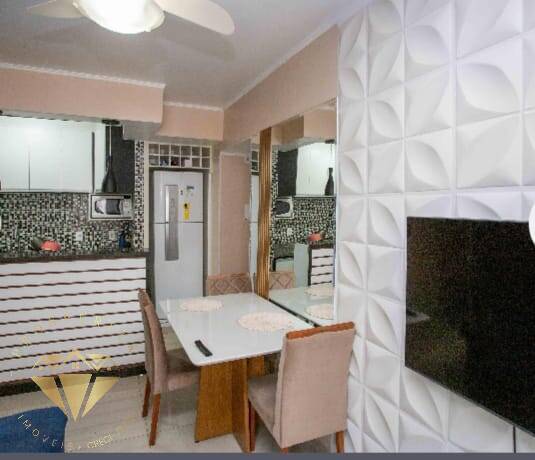 Apartamento, 2 quartos - Foto 1