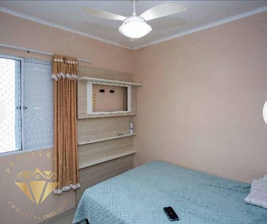 Apartamento, 2 quartos - Foto 19
