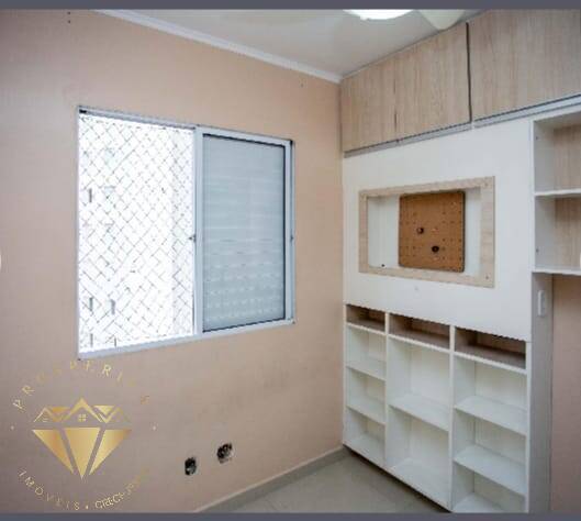 Apartamento, 2 quartos - Foto 18
