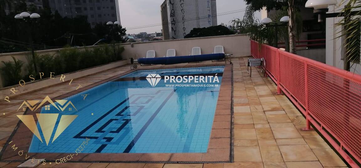 Apartamento, 3 quartos, 98 m² - Foto 24